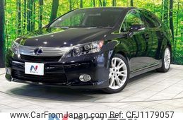 lexus hs 2009 -LEXUS--Lexus HS DAA-ANF10--ANF10-2000799---LEXUS--Lexus HS DAA-ANF10--ANF10-2000799-