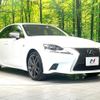 lexus is 2016 CFJ1694712 image 16