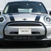 mini mini-others 2023 CFJ1494677 image 4