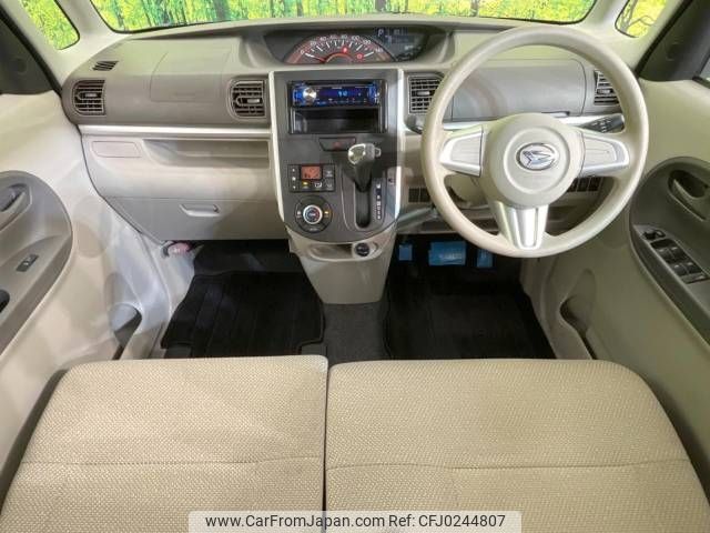 daihatsu tanto 2014 -DAIHATSU--Tanto DBA-LA600S--LA600S-0098676---DAIHATSU--Tanto DBA-LA600S--LA600S-0098676- image 2