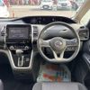 nissan serena 2017 quick_quick_GFC27_GFC27-078527 image 5