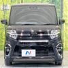 daihatsu tanto 2020 quick_quick_LA650S_LA650S-1015422 image 14