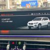 bmw x5 2022 CFJ1698428 image 28