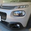 citroen c3 2017 -CITROEN--Citroen C3 B6HN01--VF7SXHNZTHT596533---CITROEN--Citroen C3 B6HN01--VF7SXHNZTHT596533- image 9