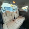 honda freed-hybrid 2017 CFJ1853198 image 13