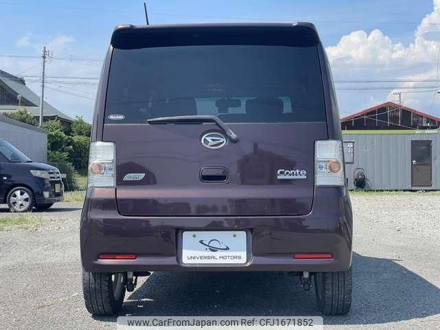 daihatsu move-conte 2012 CFJ1671852 image 2