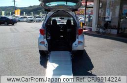 toyota ractis 2014 -TOYOTA 【倉敷 】--Ractis NSP122--2003773---TOYOTA 【倉敷 】--Ractis NSP122--2003773-