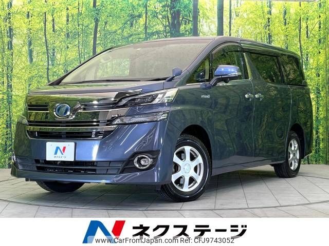 toyota vellfire 2016 -TOYOTA--Vellfire DAA-AYH30W--AYH30-0034274---TOYOTA--Vellfire DAA-AYH30W--AYH30-0034274- image 1