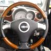 daihatsu mira-gino 2008 -DAIHATSU--Mira Gino DBA-L650S--L650S-0072731---DAIHATSU--Mira Gino DBA-L650S--L650S-0072731- image 8