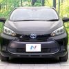toyota aqua 2021 quick_quick_MXPK11_MXPK11-2030841 image 15