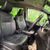 toyota esquire 2016 CFJ1640340 image 7