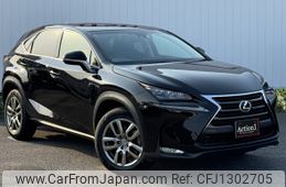 lexus nx 2015 137