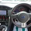 subaru brz 2016 quick_quick_DBA-ZC6_ZC6-021137 image 3