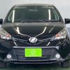 toyota vitz 2015 -TOYOTA--Vitz NSP135--2052978---TOYOTA--Vitz NSP135--2052978- image 28