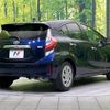 toyota aqua 2017 -TOYOTA--AQUA DAA-NHP10--NHP10-6685948---TOYOTA--AQUA DAA-NHP10--NHP10-6685948- image 17