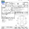 mazda familia-van 2020 -MAZDA--Familia Van NCP165M--7000589---MAZDA--Familia Van NCP165M--7000589- image 3