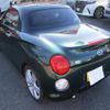 daihatsu copen 2017 quick_quick_DBA-LA400K_LA400K-0020131 image 15