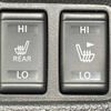nissan x-trail 2018 -NISSAN--X-Trail DBA-T32--T32-054002---NISSAN--X-Trail DBA-T32--T32-054002- image 7