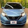 nissan note 2017 -NISSAN--Note DAA-HE12--HE12-052106---NISSAN--Note DAA-HE12--HE12-052106- image 15