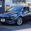 bmw 2-series 2018 -BMW--BMW 2 Series LDA-2E20--WBA7P12030EH82651---BMW--BMW 2 Series LDA-2E20--WBA7P12030EH82651- image 1