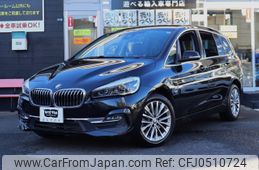 bmw 2-series 2018 -BMW--BMW 2 Series LDA-2E20--WBA7P12030EH82651---BMW--BMW 2 Series LDA-2E20--WBA7P12030EH82651-