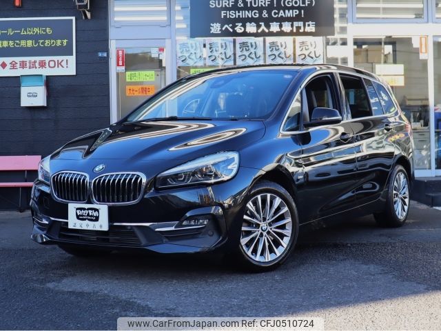 bmw 2-series 2018 -BMW--BMW 2 Series LDA-2E20--WBA7P12030EH82651---BMW--BMW 2 Series LDA-2E20--WBA7P12030EH82651- image 1