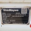 mitsubishi-fuso canter 2020 -MITSUBISHI--Canter 2PG-FBAV0--FBAV0-580985---MITSUBISHI--Canter 2PG-FBAV0--FBAV0-580985- image 9