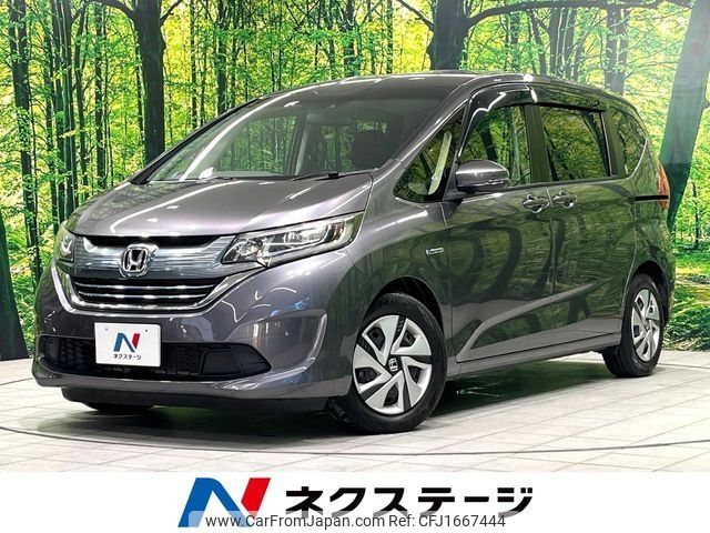 honda freed 2018 CFJ1667444 image 1