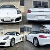 porsche boxster 2015 quick_quick_981MA123_WP0ZZZ98ZFS130946 image 6