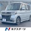 daihatsu tanto 2016 -DAIHATSU--Tanto DBA-LA600S--LA600S-0450946---DAIHATSU--Tanto DBA-LA600S--LA600S-0450946- image 1