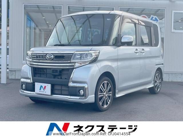 daihatsu tanto 2016 -DAIHATSU--Tanto DBA-LA600S--LA600S-0450946---DAIHATSU--Tanto DBA-LA600S--LA600S-0450946- image 1