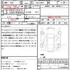 toyota prius 2016 quick_quick_DAA-ZVW51_ZVW51-8020892 image 16