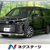 toyota voxy 2022 -TOYOTA--Voxy 6BA-MZRA90W--MZRA90-0020983---TOYOTA--Voxy 6BA-MZRA90W--MZRA90-0020983- image 1