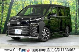 toyota voxy 2022 -TOYOTA--Voxy 6BA-MZRA90W--MZRA90-0020983---TOYOTA--Voxy 6BA-MZRA90W--MZRA90-0020983-