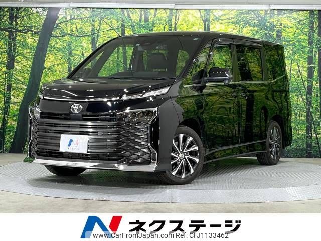 toyota voxy 2022 -TOYOTA--Voxy 6BA-MZRA90W--MZRA90-0020983---TOYOTA--Voxy 6BA-MZRA90W--MZRA90-0020983- image 1