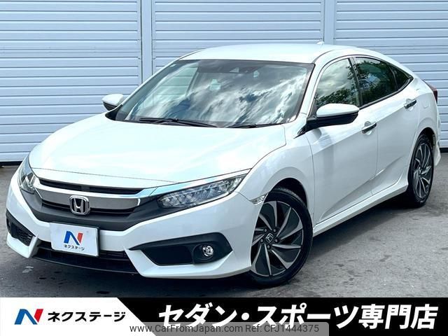 honda civic 2019 quick_quick_FC1_FC1-1101719 image 1