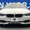 bmw 3-series 2014 -BMW--BMW 3 Series DBA-3B20--WBA3B16060NP58865---BMW--BMW 3 Series DBA-3B20--WBA3B16060NP58865- image 16