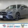 mercedes-benz a-class 2020 CFJ1821149 image 1