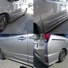 toyota noah 2017 quick_quick_ZRR80W_ZRR80-0293566 image 4