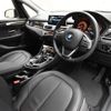 bmw 2-series 2016 -BMW--BMW 2 Series DLA-2C15--WBA2C72030V365293---BMW--BMW 2 Series DLA-2C15--WBA2C72030V365293- image 15