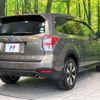 subaru forester 2017 -SUBARU--Forester DBA-SJ5--SJ5-110340---SUBARU--Forester DBA-SJ5--SJ5-110340- image 19