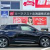 nissan kix 2024 CFJ1808798 image 13
