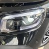 mercedes-benz glb-class 2023 CFJ1643900 image 13