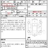 lexus es 2022 quick_quick_6AA-AXZH11_AXZH11-1007969 image 7