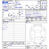 daihatsu tanto 2022 CFJ1237193 image 3