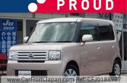 daihatsu move-conte 2009 -DAIHATSU--Move Conte DBA-L575S--L575S-0069384---DAIHATSU--Move Conte DBA-L575S--L575S-0069384-