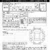 toyota aqua 2022 -TOYOTA--AQUA MXPK11-2071837---TOYOTA--AQUA MXPK11-2071837- image 3