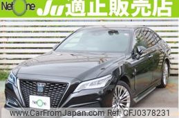 toyota crown 2020 quick_quick_6AA-AZSH20_AZSH20-1063671