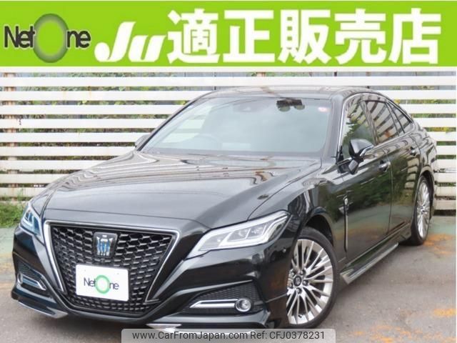 toyota crown 2020 quick_quick_6AA-AZSH20_AZSH20-1063671 image 1