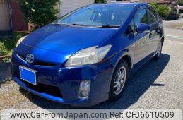 toyota prius 2010 CFJ6610509